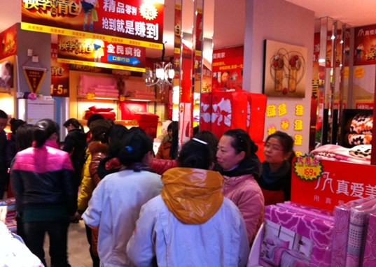 ������������ 悼��Ј�Ҳ����