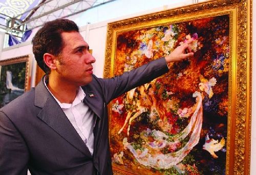 ��˹��̺��Ǣ����չ�u���F�Ї�