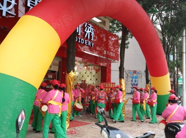 �|�����C�ڏV��ƽ������A������