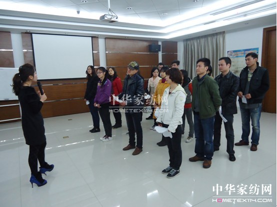 寶縵家紡市場部季度拓展快樂啟程