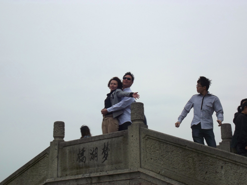 金蠶世家家紡組織員工游覽湘湖景區