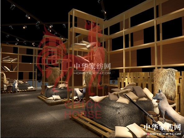 ��Ϻ�˹���Ҽ�չ�[��ˇ�g