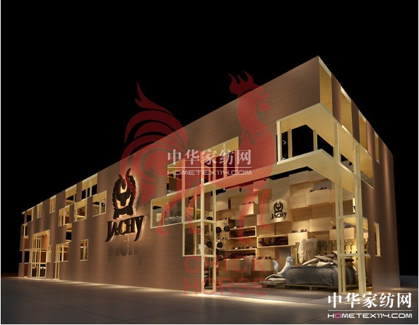 ��Ϻ�˹���Ҽ�չ�[��ˇ�g