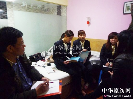 有效溝通成就永續經營