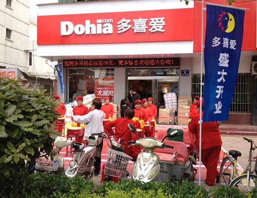 ��ϲ���ܿڵ���_�I(y��) 5���N��50�f