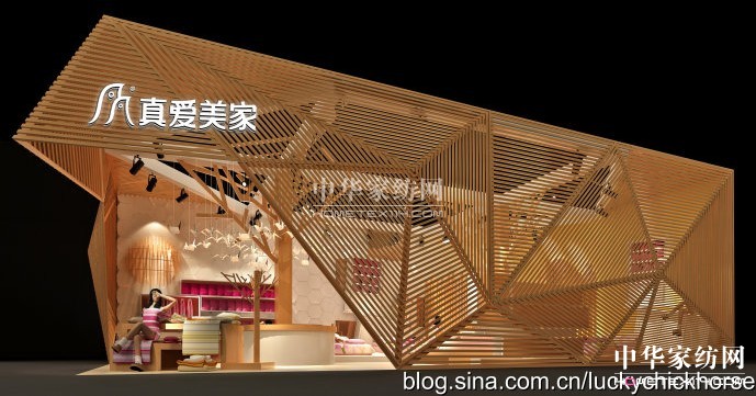 情感連接-品牌和消費者新關系--案例分析