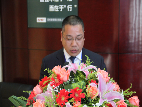 盛宇集團(tuán)團(tuán)總支升格為團(tuán)委,第一次團(tuán)代會(huì)隆重召開(kāi)