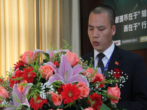 盛宇集團(tuán)團(tuán)總支升格為團(tuán)委,第一次團(tuán)代會(huì)隆重召開(kāi)