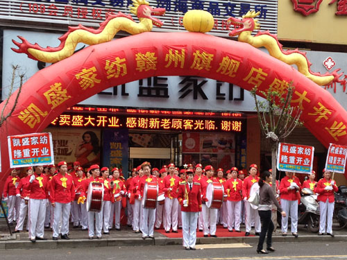 �Pʢ�Ҽ��������Wҫ�M��