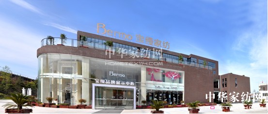 家紡加盟的發展趨勢