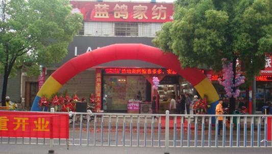 �ֽ��{(l��n)���Ҽ���������ʢ�b�_�I(y��)