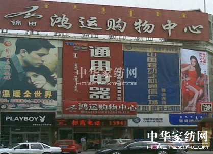 �|�����C������˹��P��悌��u��¡�ؽ�Ļ