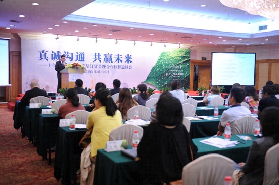 i-baby2012�ﶬ�a(ch��n)Ʒӆ؛��(hu��)���_(k��i)