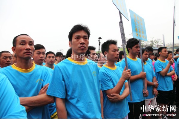 ���˹�Ҽ��L��ِ�������w�|չ�F�L��