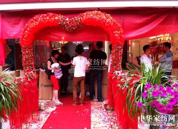 �������ӭ���S�����¶���R�_