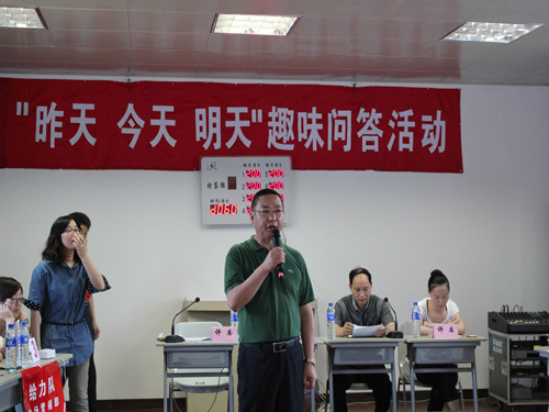 ��P���ľ��� չ����˹�L��