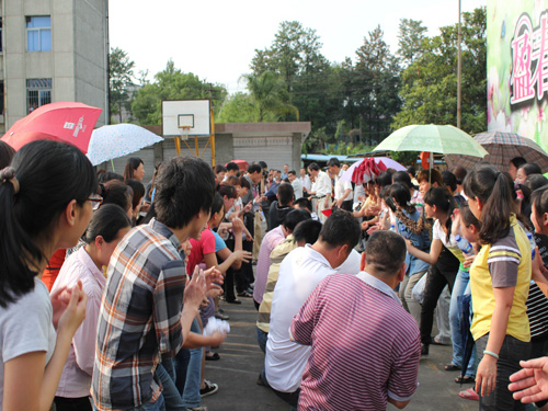 ��P���ľ���չ����˹�L��