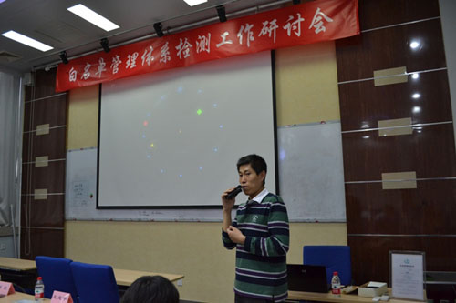 檢測專家齊聚北京,為紡織白名單把關