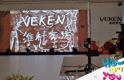 �S�ƼҼ�2012��Ʒ�l(f��)����¡���e��