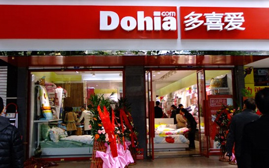 ��ϲ�ۼҼ��ɞ�Ҽ������ߵğ��x�Ŀ