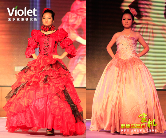 2012紫羅蘭生機家紡秋冬新品發布會圓滿落幕