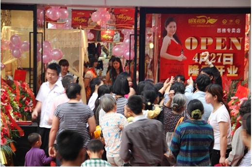 �_�����£�����`�ňD�����ɽ��ϲ�R�T�����_�I