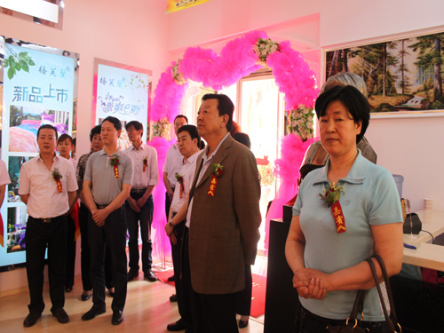 格芙蘭家紡晉中榆次旗艦店華麗亮相