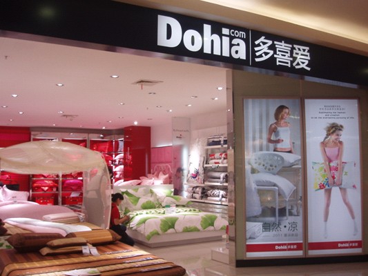 �Ї��Ҽ��I(y��)�dʢ ���˶�ϲ�ۄ�(chu��ng)��