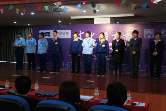 �Ӊ��R�����Ļ��������������Ļ����O(sh��)չ����