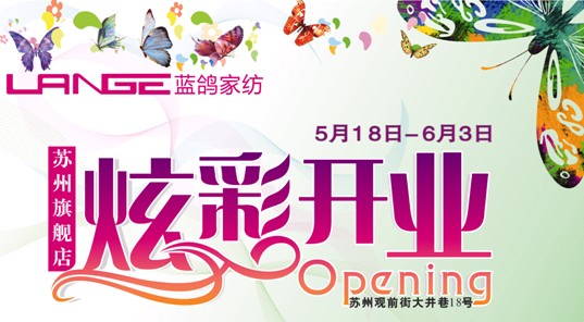 �{(l��n)���Ҽ��K����Ş���Ų��_�I(y��)