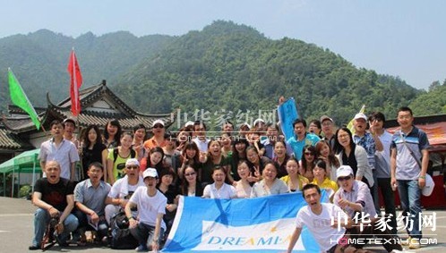 �Ӊ��R�Ҽ�������{����չ��Ӗ