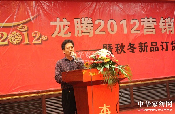 �|�����C�����v2012���I(y��ng)�N���(hu��)���ﶬ��Ʒ�l(f��)��(hu��)