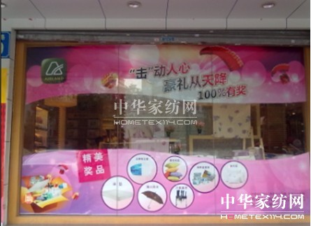 ���m���³骄(ji��ng)���(d��ng)�����չ�