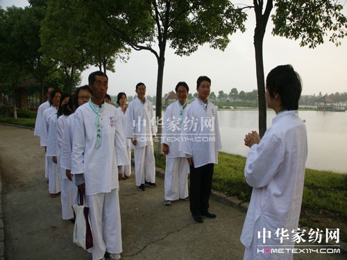 �׌á�����˯���w�֮�á����[�Ҽ�����