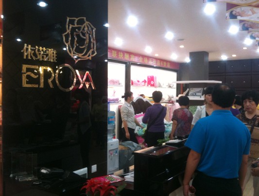 ���Z�ŏV��������Ş��ʢ���_�I