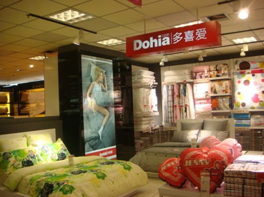 ��ϲ�ۼҼ���������Ј��gӭ