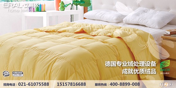 ���˰��R���Ҽ����_���¸��º���