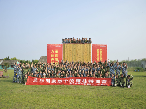 �{(l��n)�z��Ҽ�������������Ӗ(x��n)�I���ɹ��_�I