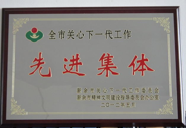 ���m�s�@�P����һ���������M���w�ͷ�I��