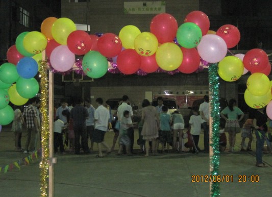 �� �h��•�A������һ��ͯ���H�ӻ�ӈA�M�Y��