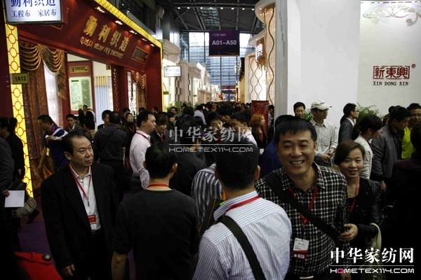 ���ڌ����Ʒչ���݆���