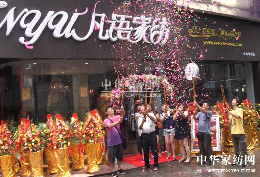 ���ґcף���Z�Ҽ��_ɽ���u��¡���_�I(y��)