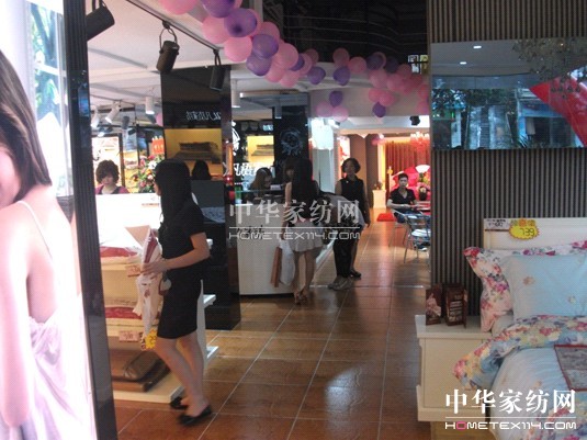 ���ґcף���Z�Ҽ��_ɽ���u��¡���_�I