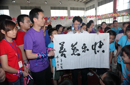 �h���Ҿӳ��L���B�Ļ��--�P�یW���ѐۂ���ȥ