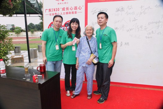 �h���Ҿӳ��L���B�Ļ��--�P�یW���ѐۂ���ȥ