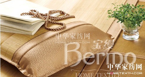 寶縵家紡高考后“縵”節奏生活