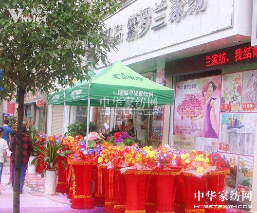 �F���P�����_�m�Ҽ����u��ʢ���_�I