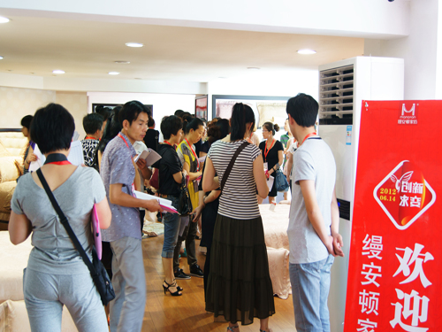 �z���D�Ҽ�2012�ﶬ��Ʒ�l�������_