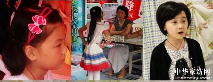 �ك����³�ِ�Ӊ��R�����_ِ