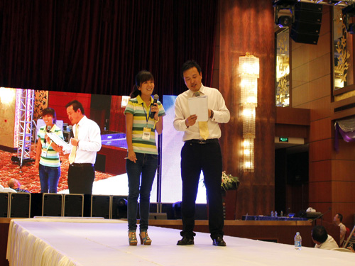 贏在終端凱盛舉行加盟商培訓(xùn)會(huì)議